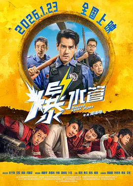 狠狠狠狠狠狠